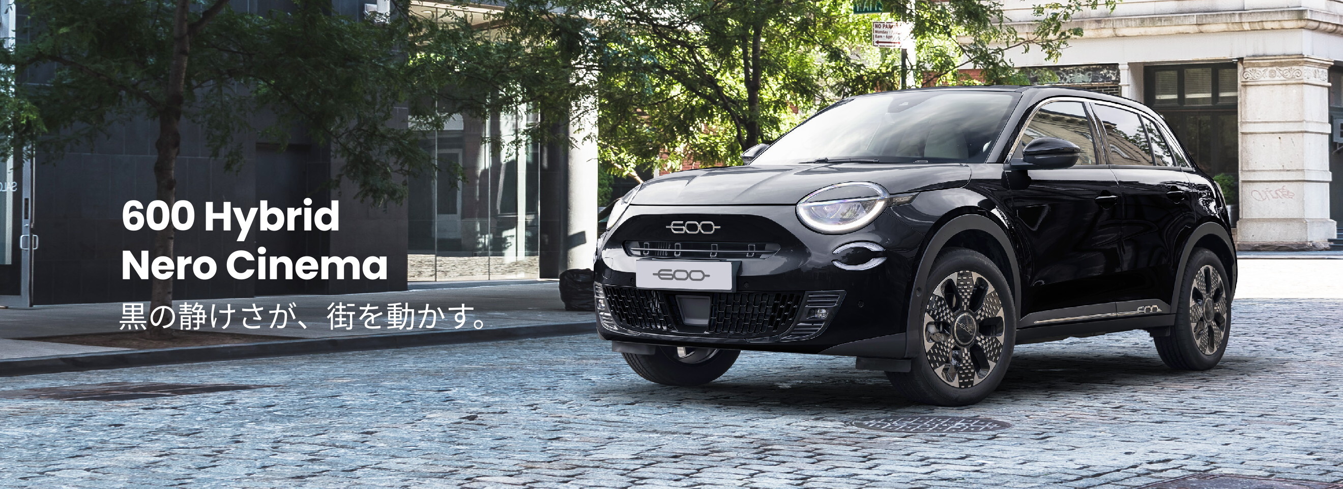 FIAT 600 NERO CINEMA